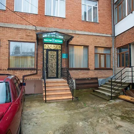 Nino'S Cosy Apartment Kutaisi Exterior photo